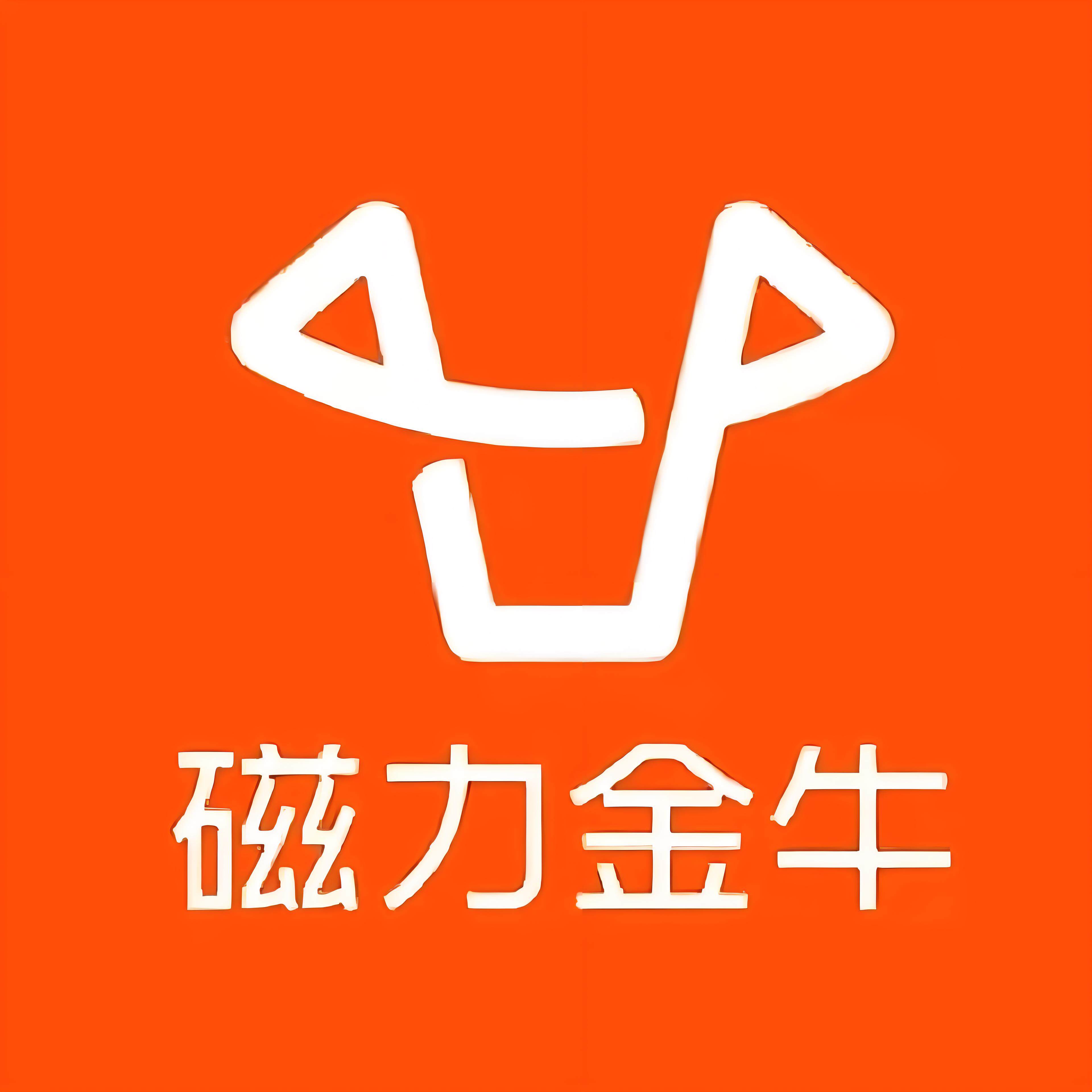 燕楼快手广告